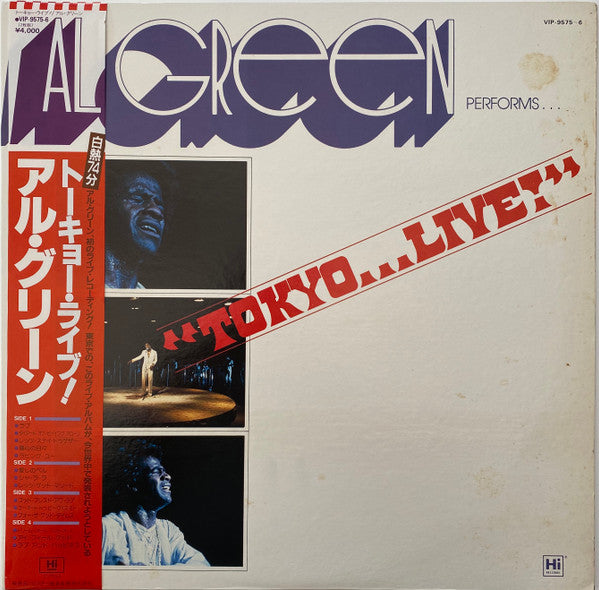 Al Green : "Tokyo...Live!" (2xLP, Album, Gat)