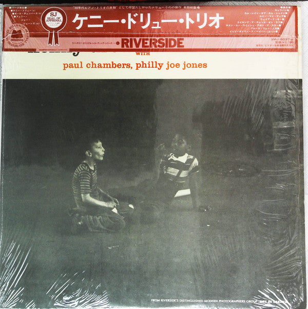 Kenny Drew Trio* With Paul Chambers (3), Philly Joe Jones* : Kenny Drew Trio (LP, Album, Mono, RE, Cap)
