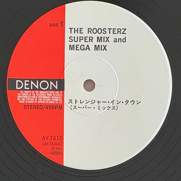The Roosterz* : Super Mix (Stranger In Town) + Mega Mix (12", Maxi)