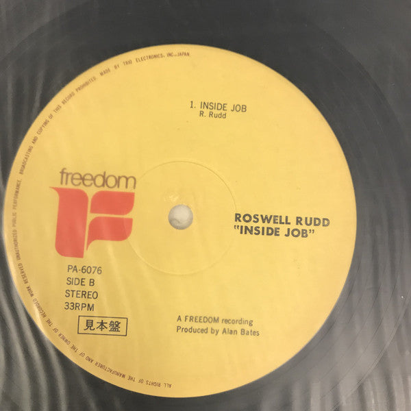 Roswell Rudd : Inside Job (LP, Album)