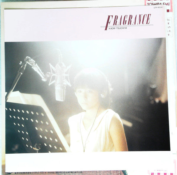 Kaori Tsuchiya : Fragrance (LP, Album, Promo)