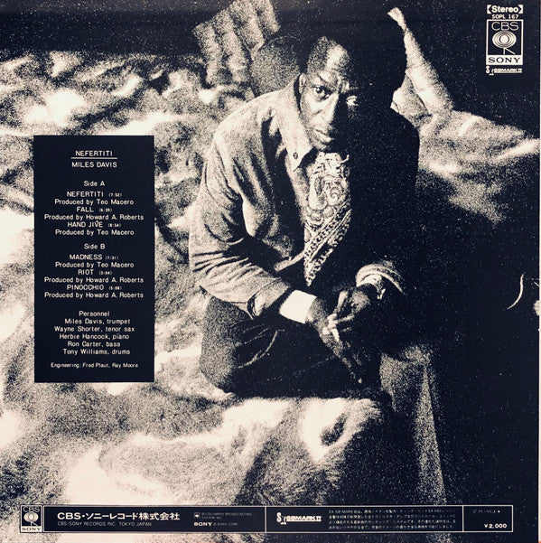 Miles Davis : Nefertiti (LP, Album, RE)