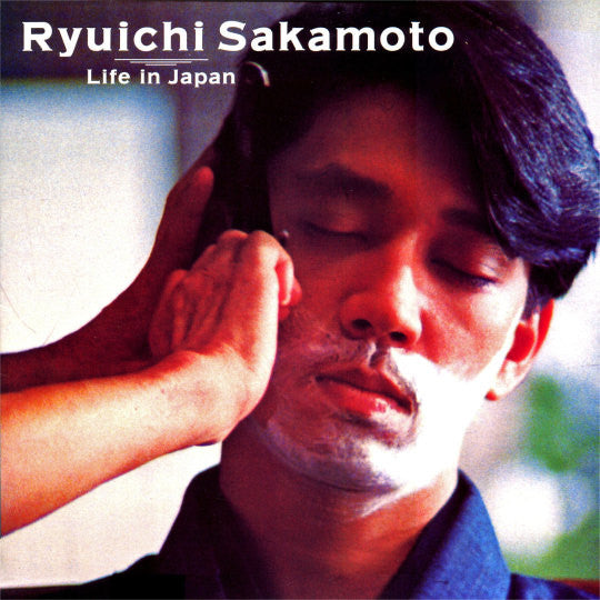 Ryuichi Sakamoto : Life In Japan (12", Promo, Tra)