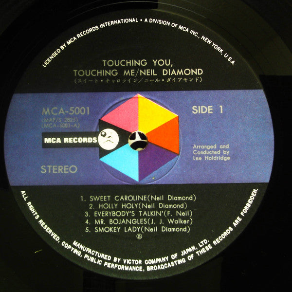 Neil Diamond : Touching You, Touching Me (LP, Album)