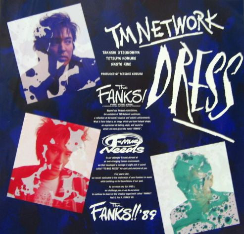 TM Network : Dress (LP, Album)