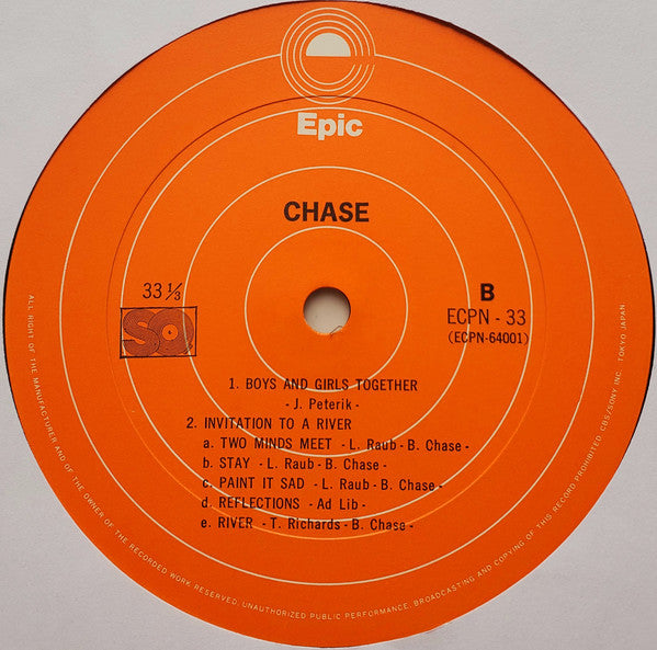 Chase (5) : Chase (LP, Album, Quad, SQ)