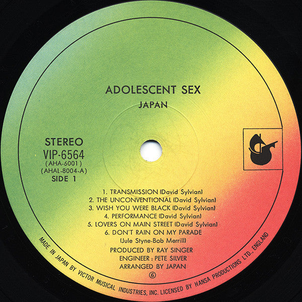 Japan : Adolescent Sex = 果てしなき反抗 (LP, Album)