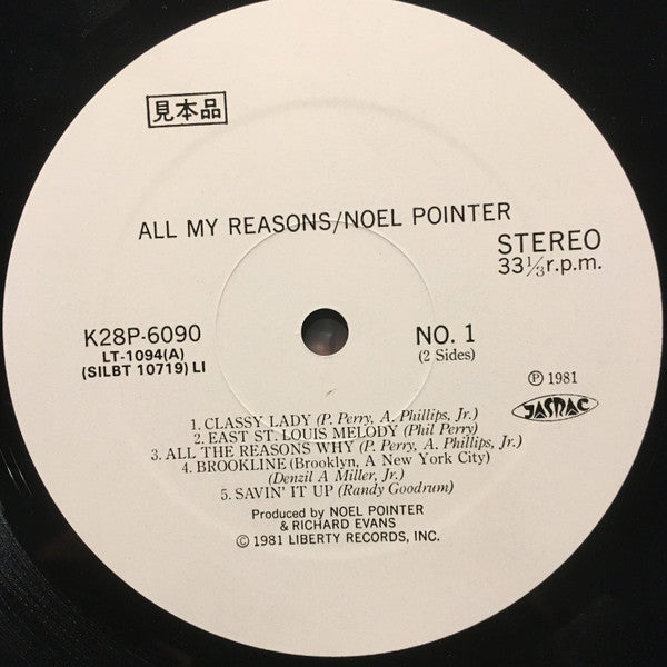 Noel Pointer : All My Reasons (LP, Album, Promo)