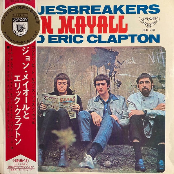 John Mayall With Eric Clapton : Blues Breakers (LP, Album, RE)