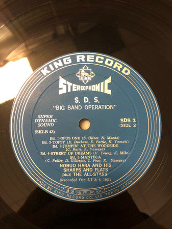 Sharps And Flats* Plus The All-Stars (4) : Big Band Operation (LP)