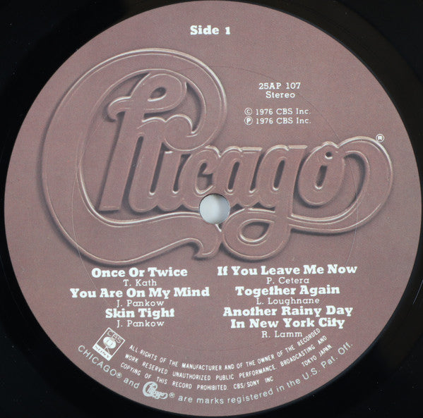 Chicago (2) : Chicago X (LP, Album, Gat)