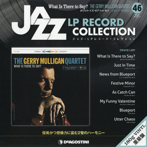Gerry Mulligan Quartet : What Is There To Say? (LP)