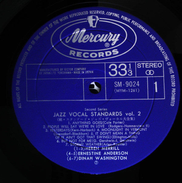 Sarah Vaughan, Dinah Washington, Billy Eckstine, Helen Merrill, Ernestine Anderson, Frankie Laine : Jazz Vocal Standards Vol. II (2xLP, Comp, Promo, Gat)