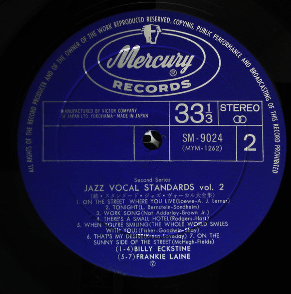 Sarah Vaughan, Dinah Washington, Billy Eckstine, Helen Merrill, Ernestine Anderson, Frankie Laine : Jazz Vocal Standards Vol. II (2xLP, Comp, Promo, Gat)
