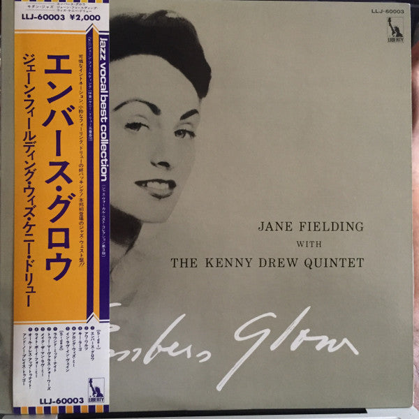 Jane Fielding With The Kenny Drew Quintet* : Embers Glow (LP, Album, Mono, Promo)