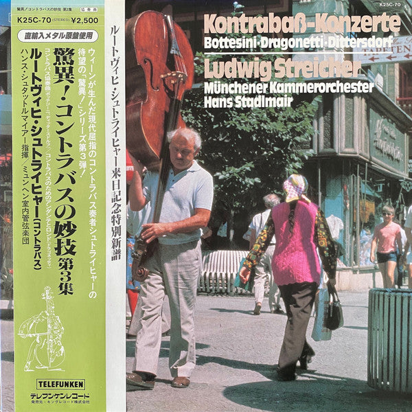 Bottesini* • Dragonetti* • Dittersdorf* − Ludwig Streicher, Münchener Kammerorchester, Hans Stadlmair : Kontrabaβ-Konzerte (LP, Album)