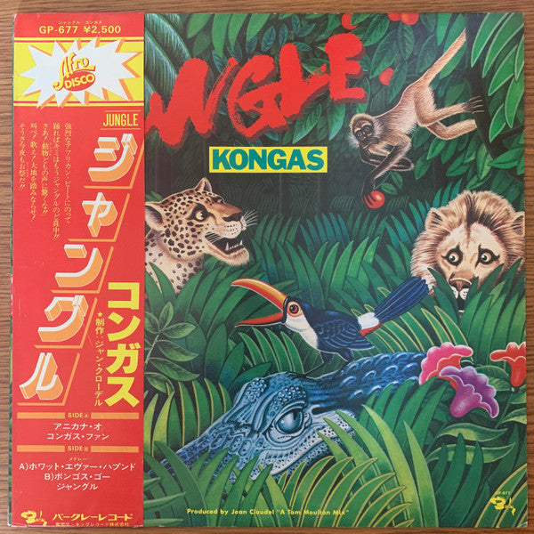 Kongas : Jungle (LP, Album, Promo)