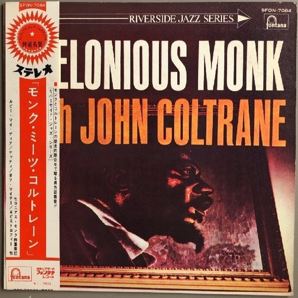 Thelonious Monk With John Coltrane : Thelonious Monk With John Coltrane (LP, Album, RE)
