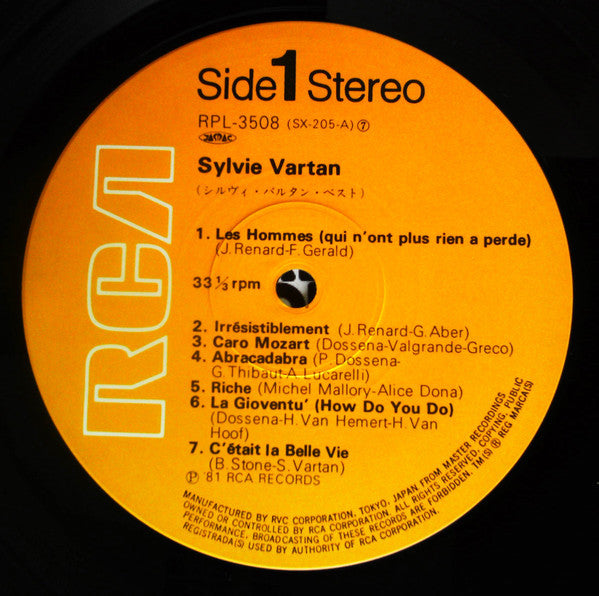Sylvie Vartan : Sylvie Vartan (LP, Comp, RE)