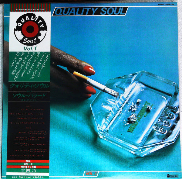 Various : Quality Soul Vol.1 (LP, Comp, Promo)