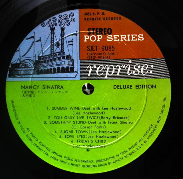 Nancy Sinatra : Deluxe Edition (2xLP, Comp, Dlx, Gat)
