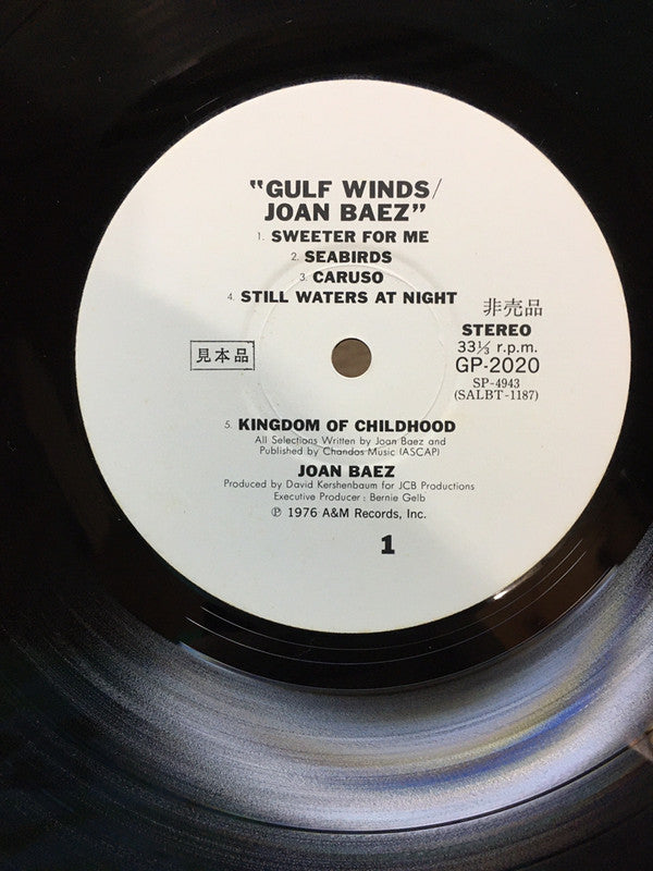 Joan Baez : Gulf Winds (LP, Album, Promo)