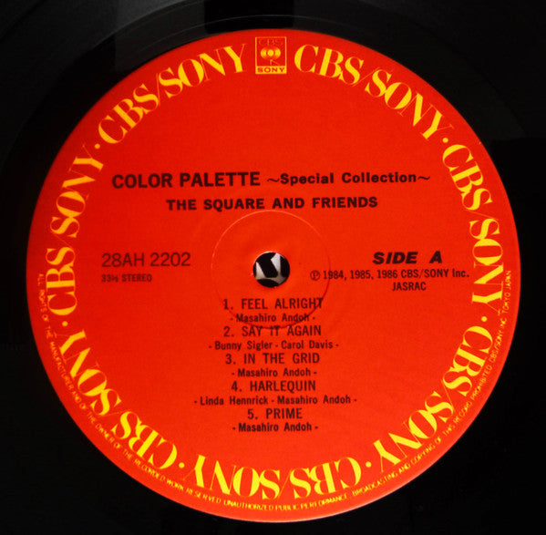 The Square & Friends* : Color Palette (LP, Album, Comp)