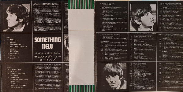 The Beatles : Something New (LP, Album, RE, Gat)