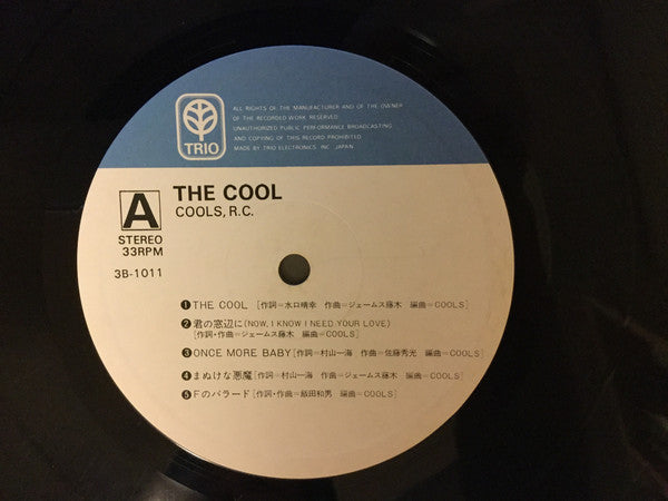 Cools Rockabilly Club : The Cool (LP, Album)