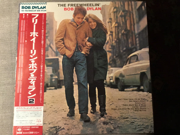 Bob Dylan : The Freewheelin' Bob Dylan (LP, Album, RE, 250)