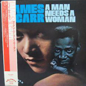 James Carr : A Man Needs A Woman (LP, Album, Mono, RE)