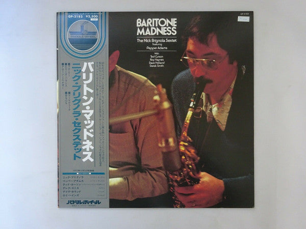 The Nick Brignola Sextet Featuring Pepper Adams : Baritone Madness (LP, Album, Promo)