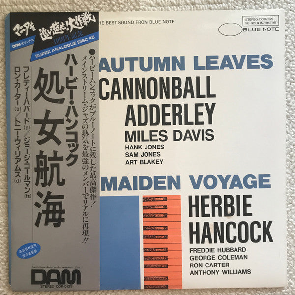 Herbie Hancock / Cannonball Adderley : Autumn Leaves / Maiden Voyage (12", Comp, Promo)