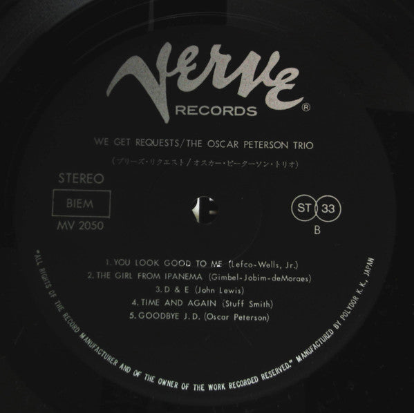 The Oscar Peterson Trio : We Get Requests (LP, Album, RE)