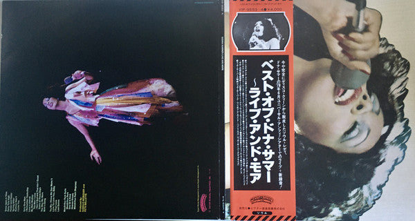 Donna Summer : Live And More (2xLP, Album, Gat)