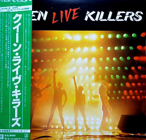 Queen : Live Killers (LP, Album, Gre + LP, Album, Red)