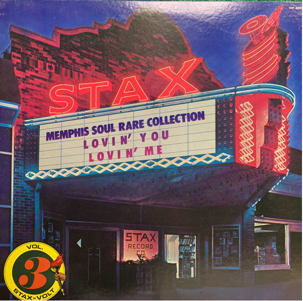 Various : Memphis Soul Rare Collection Vol.3 - Lovin' You Lovin' Me (LP, Comp)