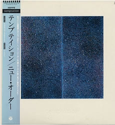 New Order : Temptation (12", Single)