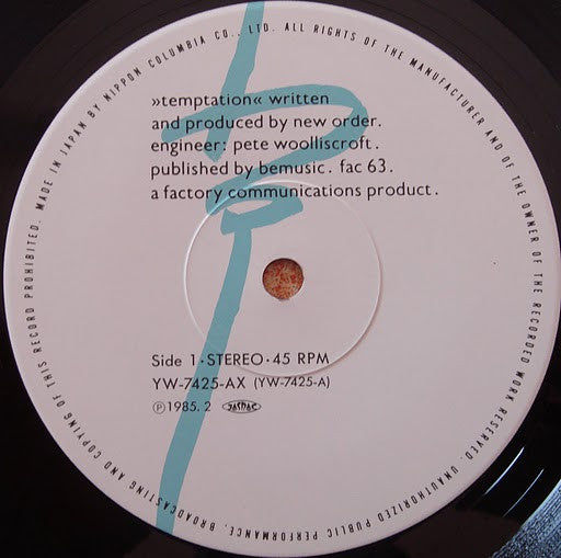 New Order : Temptation (12", Single)