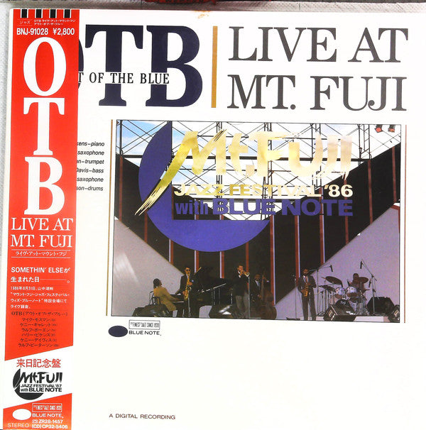 Out Of The Blue (3) : Live At Mt. Fuji (LP, Album)