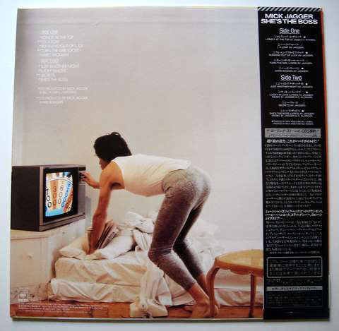 Mick Jagger : She's The Boss (LP, Album)