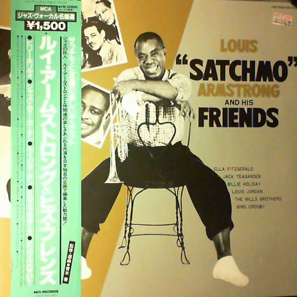 Louis Armstrong, Ella Fitzgerald, Jack Teagarden, Billie Holiday, Louis Jordan, The Mills Brothers, Bing Crosby : Louis "Satchmo" Armstrong And His Friends (LP, Comp, Mono, RE)