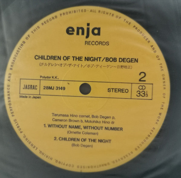 Bob Degen Quartet : Children Of The Night (LP, Album)
