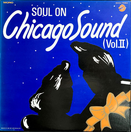 Various : Soul On Chicago Sound (Vol. II) (LP, Comp)