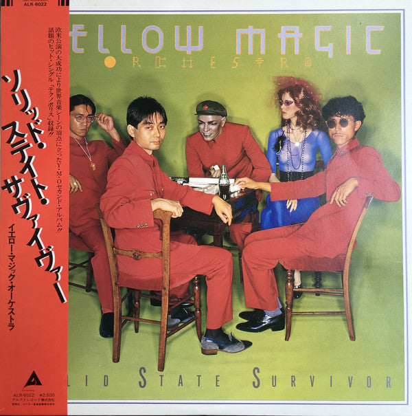 Yellow Magic Orchestra : Solid State Survivor (LP, Album, 4th)