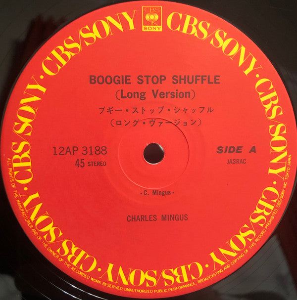 Charles Mingus : Boogie Stop Shuffle (12", Maxi)