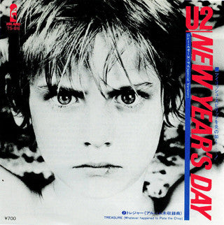 U2 : New Year's Day = ニュー・イヤーズ・デイ(Special Version) (7", Single)