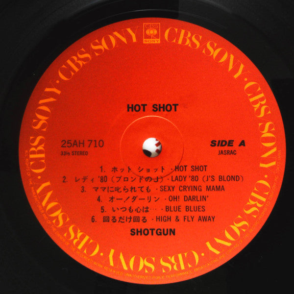 ショットガン* : Hot Shot (LP, Album)