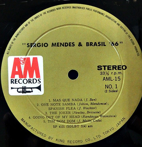 Sérgio Mendes & Brasil '66 : Herb Alpert Presents Sergio Mendes & Brasil '66 = 豪華盤 セルジオ・メンデスとブラジル'66 (LP, Album, RE, Gat)