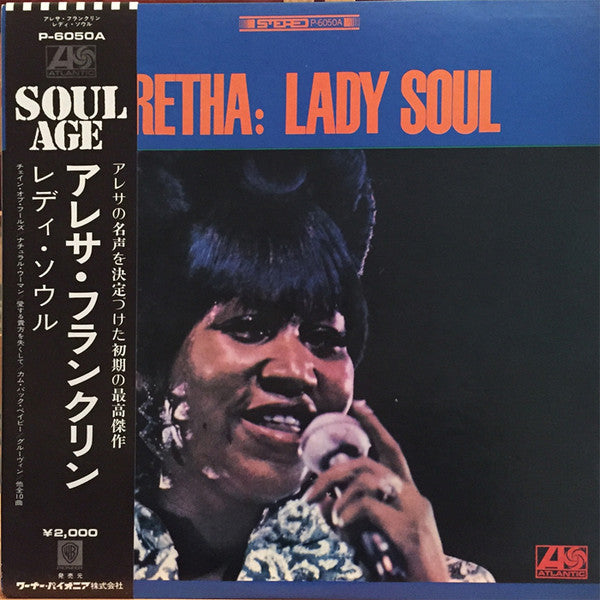 Aretha Franklin : Lady Soul (LP, Album, RE)